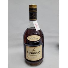 90s Hennessy Privilege Cognac VSOP 700ml