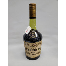 1960s Hennessy VSOP BRAS ARME (Metal Cap)