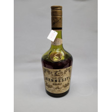 1960s Hennessy VSOP BRAS ARME (Metal Cap)