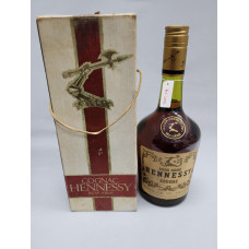1960s Hennessy VSOP BRAS ARME (Metal Cap)